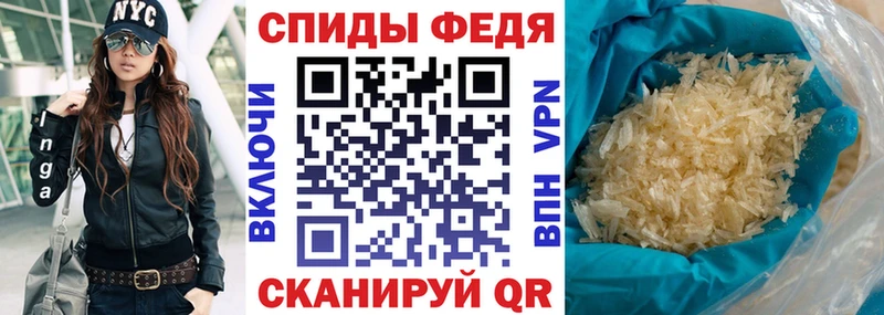Купить где  Терек  Amphetamine Premium 