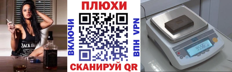 Купить закладки  Терек  ГАШИШ индика сатива 