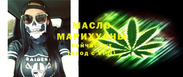мдпв Пересвет