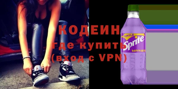кокаин Пестово