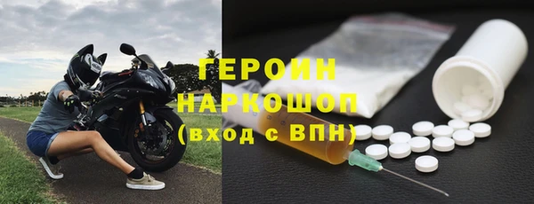 мдпв Пересвет