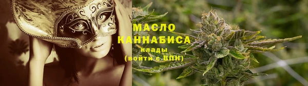 кокаин Пестово