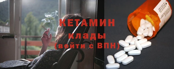 мдпв Пересвет