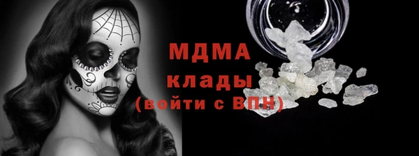 мдпв Пересвет