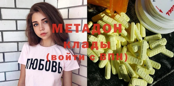 мдпв Пересвет