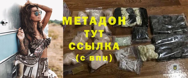 кокаин Пестово