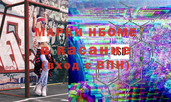 мдпв Пересвет