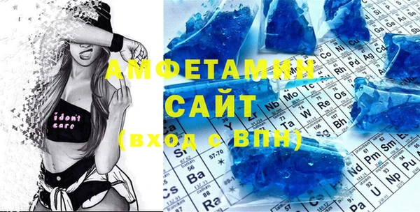 мдпв Пересвет