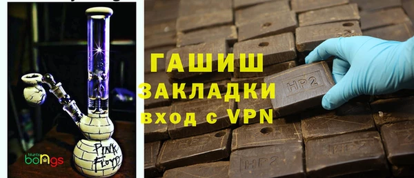 кокаин Пестово