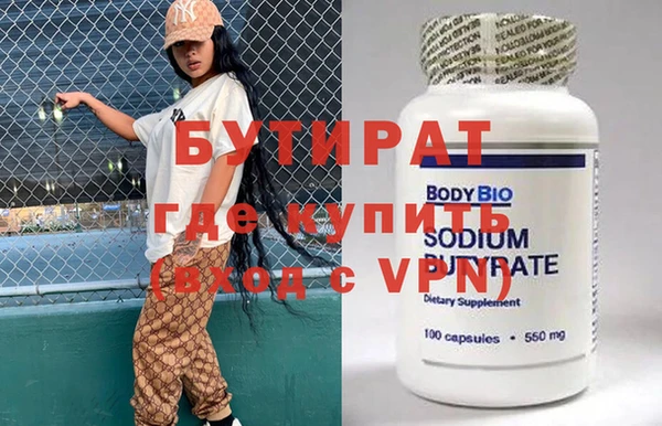 мдпв Пересвет