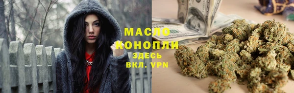 кокаин Пестово
